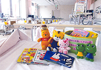 外来化学療法センターでの小児専用ベッド